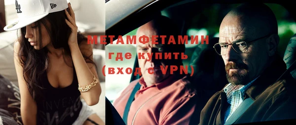 прущий лед Гусев