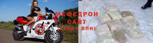 гашишное масло Наволоки
