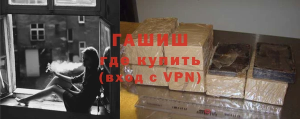 прущие крисы Надым