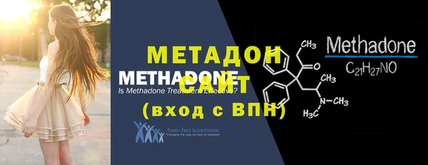 Альфа ПВП Нефтегорск