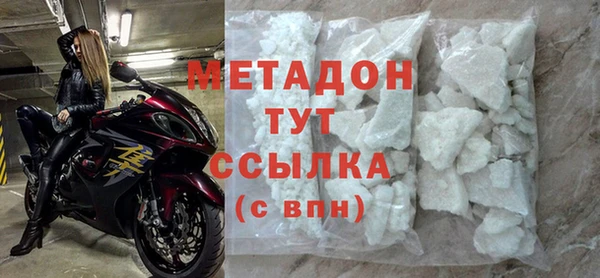 прущий лед Гусев
