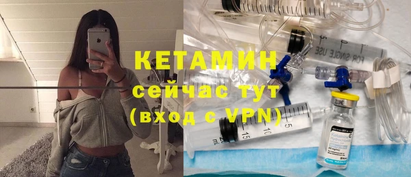 прущие крисы Надым