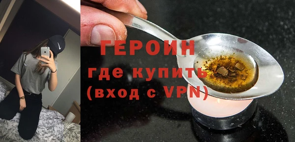 Альфа ПВП Нефтегорск