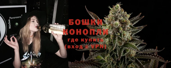метадон Нефтекумск
